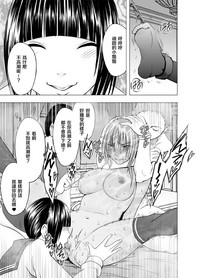 第45頁圖