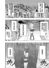 第49頁圖