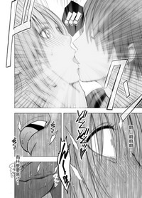 第29頁圖