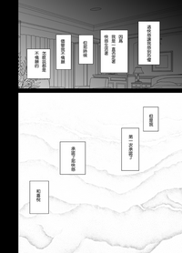 第61頁圖