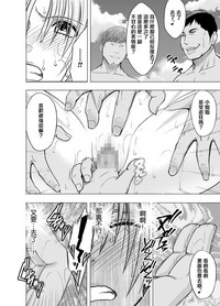 第45頁圖