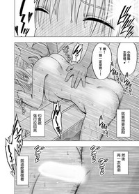第49頁圖