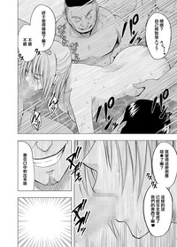 第53頁圖