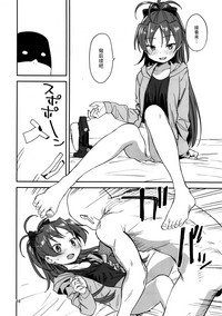 第13页图