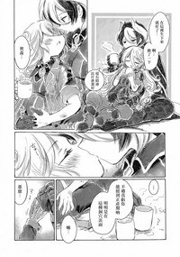 第25頁圖