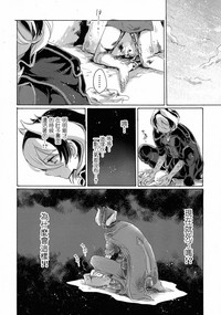 第41頁圖