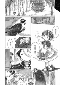 第53頁圖