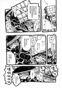 第57頁圖