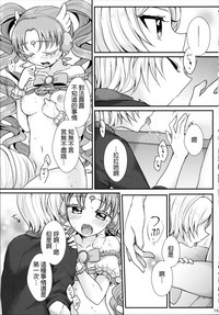 第17頁圖