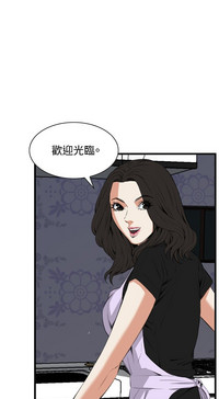 第533頁圖
