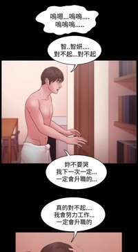 第313頁圖