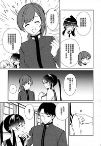 第13页图