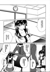 第17页图