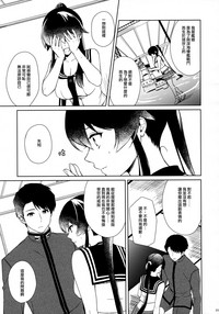 第25页图
