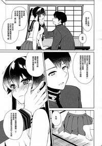 第29页图