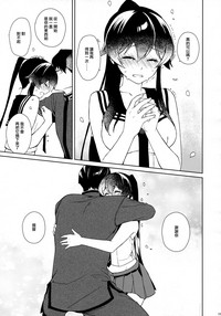 第33页图