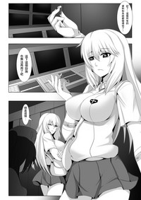 第25页图