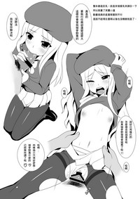 第29页图
