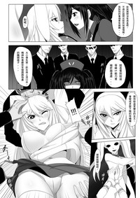 第5页图
