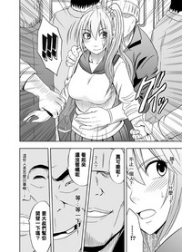 第13页图