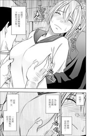第29页图