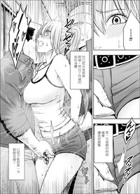第49页图
