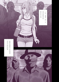 第13頁圖