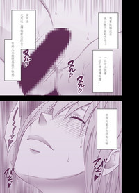 第29頁圖