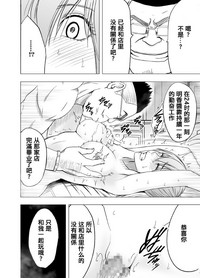 第25页图