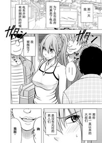 第37页图