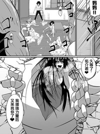第21頁圖