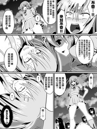 第29頁圖