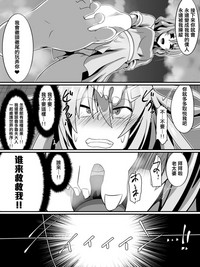 第33頁圖