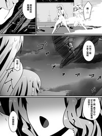 第69頁圖