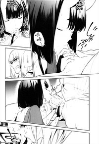 第25頁圖