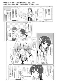 第21页图