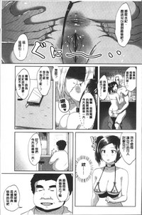 第105頁圖
