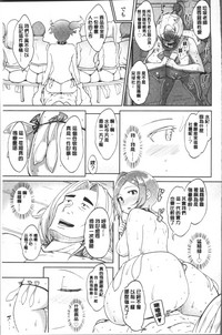 第109頁圖