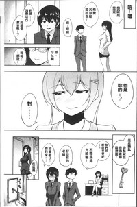 第165頁圖