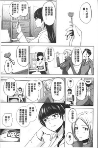 第173頁圖