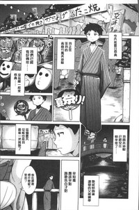第213頁圖