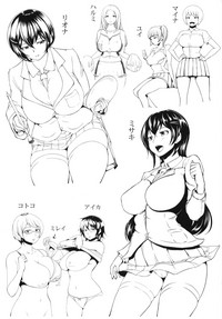 第233頁圖