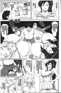 第33頁圖