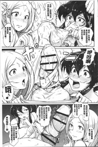 第37頁圖