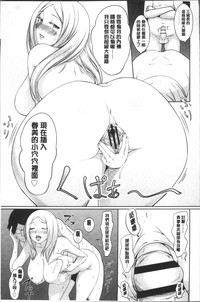 第45頁圖