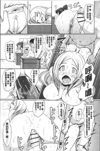 第53頁圖
