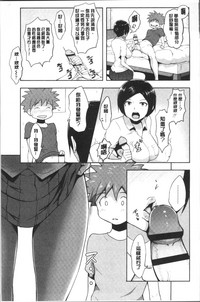 第73頁圖