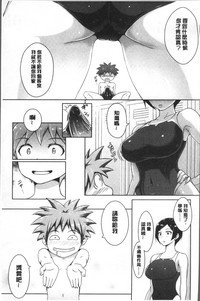 第9頁圖