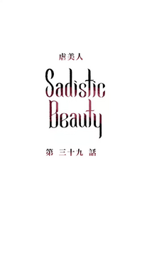 第537頁圖