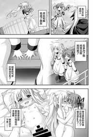 第13页图